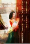 《美丽中国，我的中国梦》读后感1000字
